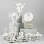 1222 4005 COFFEE SET